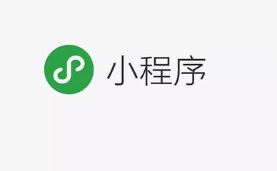 小程序碼是這樣綻放的，你知道嗎？